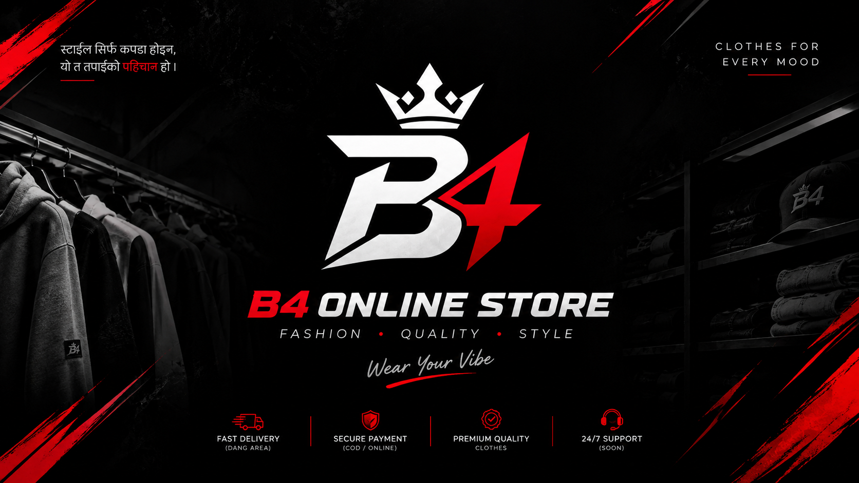 B4 Online Store cover